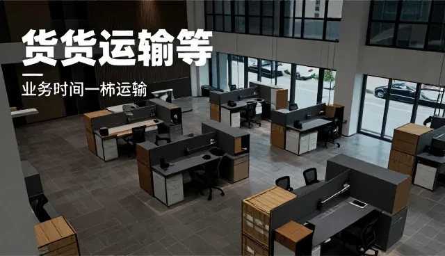 货运代理中仓储管理的常见问题与应对策略